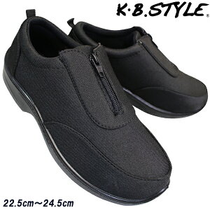 KB.STYLE N124 ubN fB[XXj[J[ JWAV[Y ƌC y TCht@Xi[ TChWbv 