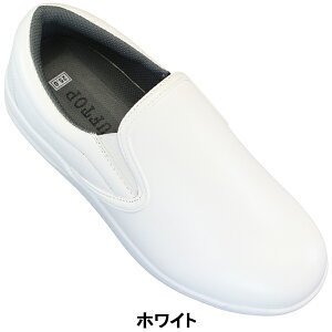RbNV[Y ^tgbv TT4120 zCgEubN 23cm`28cm Y fB[X Xb| V[Y RbNXj[J[ ~[C ƌC 3E Ch L y ϖ ϊ ɂ TUFTOP O