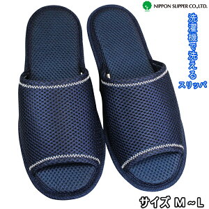 Xbp 􂦂郁bV lCr[ 40M / 36L Xbp [V[Y  qp Vv  I[V[Y bVXbp 􂦂Xbp ėpXbp NVz[ 3