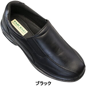 hEH[LOV[Y TabiBaki MC7516 ubNE_[NuE 24.5cm`27cm Y Xb| Xj[J[ V[Y gxV[Y RȂC ^C amC 4E L Ch  