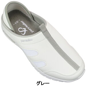 ピュアウォーカー ナースシューズ PW0513 22.5cm〜25cm レディース ナースサンダル クロッグサンダル サボ 2way かかとが踏める キックバック スニーカー 靴 合皮タイプ ムレにくい 抗菌防臭 軽量