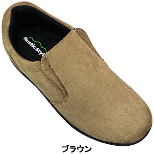 Rustic Style JWAV[Y 1904 ubNEO[EuE 25cm`28cm Y Xb| XbvI RtH[gV[Y JWAV[Y Xj[J[ amC RȂC ₷