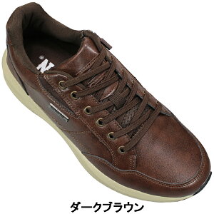 エドウィン EDWIN 防水スリッポンスニーカー EDW7368 ブラック・ ダークブラウン 25cm〜27cm メンズ スリップオン スニーカー カジュアルシューズ 靴 紐靴 紳士靴 履きやすい靴 ファスナー付き 防