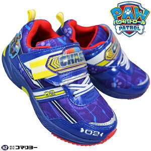 pEEpg[ Xj[J[ 70123 u[i`FCXj 15cm`19cm LbY WjA V[Y Xj[J[ }WbNe[v ʃt@Xi[ xN C qC ^C ₷C RȂC ʊw 