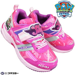 pEEpg[ Xj[J[ 70125 sNiXJCj 15cm`19cm LbY WjA V[Y Xj[J[ }WbNe[v ʃt@Xi[ xN C qC ^C ₷C RȂC ʊw 