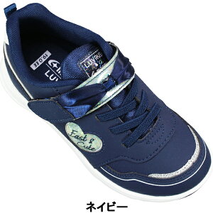 ���u���b�V�� �X�j�[�J�[ LV1185 �l�C�r�[�E���J 16cm�`22cm �L�b�Y �W���j�A ���̎q �V���[�Y �X�j�[�J�[ �q���C �^���C �}�W�b�N�e�[�v LUVRUSH BY SUPERSTAR MoonStar ���[���X�^�[