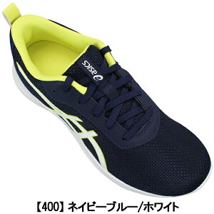 AVbNX asics [U[r[ Xj[J[ [U[r[MM 1154A184 21cm`25cm LbY WjA fB[X Xj[J[ jOV[Y RC ^C qC ƌC ʊwC y LAZERBEAM MM a