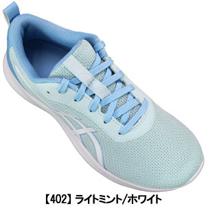 AVbNX asics [U[r[ Xj[J[ [U[r[MM 1154A184 21cm`25cm LbY WjA fB[X Xj[J[ jOV[Y RC ^C qC ƌC ʊwC y LAZERBEAM MM a