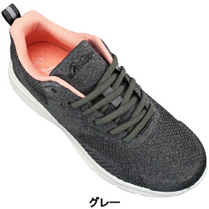 ラーキンス 防水スニーカー L-786 グレー・ブラック 22.5cm〜24.5cm レディース シューズ スニーカー スポーツシューズ 運動靴 紐靴 婦人靴 ローカット ウオータープルーフ 防水 雨の日 通勤 通学