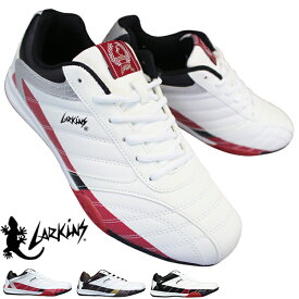ラーキンス LARKINS スニーカー L-6236 ホワイト/レッド ホワイト/ブラウン ホワイト/ブラック 24.5cm～27cm メンズ ローカットスニーカー カジュアルシューズ 運動靴 紐靴 合成皮革