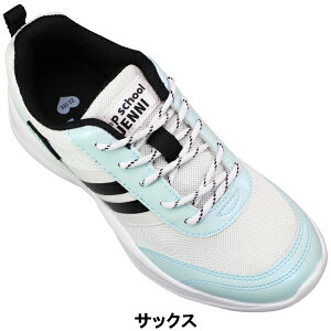 ALX jRv`XN[ 074 EETbNX 20cm`23cm LbY WjA ̎q [JbgXj[J[ V[Y ^C RC RۖhL jRv` JENNIR{f NPS0740 2E Achilles