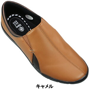 pW[ JWAV[Y 4337 ubNEL 22.5cm`24.5cm fB[X Xb| XbvI TChSA V[Y wlC RȂC ₷C 3E  R y PANSY