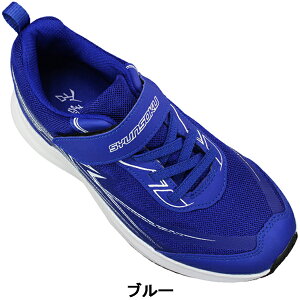 �A�L���X �u�� �h���X�j�[�J�[ �u���[�h�u�[�X�^�[ JJ152 19cm�`25cm �L�b�Y �W���j�A �j�̎q ���[�J�b�g�X�j�[�J�[ �����j���O�V���[�Y �q���C �^���C �ʊw�C �����₷���C �}�W�b�N�e�[�v 3E 