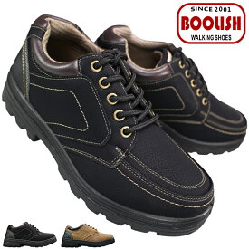 メンズ ウォーキングシューズ BOOLISH MC8454 ブラック・キャメル 24.5cm～27cm メンズ カジュアル シューズ ローカットスニーカー ウォーキング 靴 紐靴 紳士靴 3E 幅広 ワイド