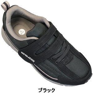 ATq EBuh Xj[J[ L036 fB[X Thx[W ubN 22.5cm`25cm RȂXj[J[ JWAV[Y }WbNe[v ^C  ASAHI WIMBLEDON