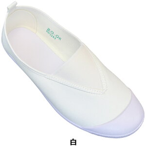 ATqV[Y 㗚 ATqnCXN[tA[20VK KD3802 14cm`28cm EERogEԁEO[EEsN LbY WjA XN[V[Y V[Y  킮 C 