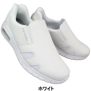 sAEH[J[ i[XV[Y XChtBbg PW0552 zCgElCr[EI[ubN 22.5cm`25cm fB[X V[Y Xj[J[ Xb| XbvI RȂC nYt[