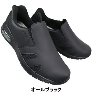 sAEH[J[ i[XV[Y XChtBbg PW0552 zCgElCr[EI[ubN 22.5cm`25cm fB[X V[Y Xj[J[ Xb| XbvI RȂC nYt[