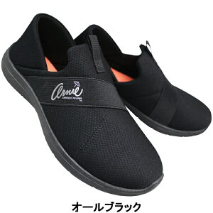 A[j[A[mhp[}[ Ƃ߂Xj[J[ AN0933 ubNElCr[EI[ubN 23cm`24.5cm fB[X Xj[J[ V[Y C Xb| LbNobN 2WAYV[Y 