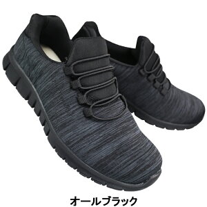 sAEH[J[ nYt[V[Y XChtBbg PW1501 ubNEI[ubNEO[ 22.5cm`24.5cm fB[X Xb| V[Y Xj[J[ XbvI XbvC R