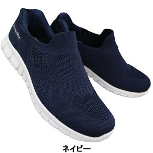 sAEH[J[ Xb|V[Y XChtBbg PW1502 zCgElCr[EsNEubNEI[ubN 23cm`25cm fB[X V[Y Xj[J[ XbvI RȂC 