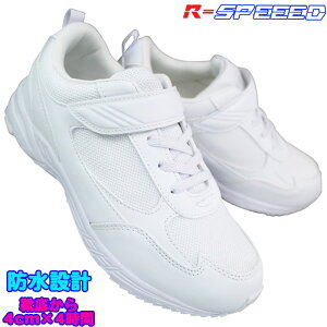 RXs[h hXj[J[ HJS375 zCg 19cm`24.5cm LbY WjA fB[X Xj[J[ ʊwXj[J[ XN[V[Y zCgXj[J[ zCgV[Y ʊwC C ^