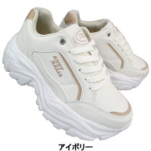 lu Xj[J[ nev655 zCgEAC{[ 23cm`24cm fB[X WjA LbY ̎q JWAV[Y V[Y _bhXj[J[ RC lI[XgA NEV AUSTRALIA