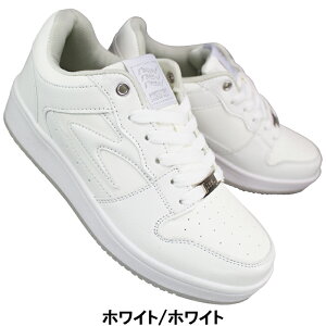 lu Xj[J[ nev685 zCg/zCgEzCg/sN 23cm`24.5cm fB[X WjA LbY ̎q JWAV[Y V[Y _bhXj[J[ [JbgXj[J[ R