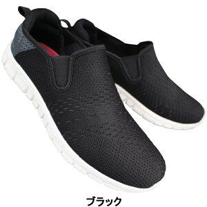 Y Xb|Xj[J[ spieler JMS1861 lCr[EubN 25cm`27cm Y Xj[J[ EH[LOV[Y JWAV[Y ^C yC C Xb| RȂC ƌC T