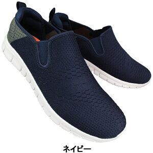 Y Xb|Xj[J[ spieler JMS1861 lCr[EubN 25cm`27cm Y Xj[J[ EH[LOV[Y JWAV[Y ^C yC C Xb| RȂC ƌC T