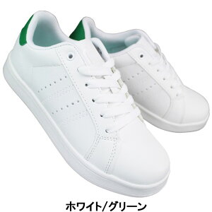 fB[X Xj[J[ NOVENTA HLS2863 zCgEubN 23cm`24.5cm LbY WjA fB[X V[Y [JbgXj[J[ ^C RC R[gXj[J[   ʊw ʋ w ƌC HL