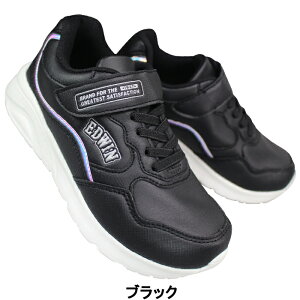 GhEB EDWIN hXj[J[ EDW3675 zCgEubN 19cm`23cm LbY WjA ̎q V[Y Xj[J[ C RȂC ʊwC qC ^C hV[Y ₷C hC }W