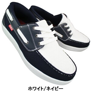 GhEB fbLV[Y EDW7086 lCr[EzCg/lCr[ 25cm`27cm Y JWAV[Y Xb| ₷C yC y EDWIN GhEB7086