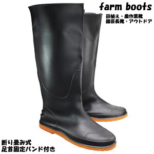 GD JAPAN _ƌC RB-620 ܂肽݃u[c ubN  MTCY`3LTCY Y |Pb^uu[c ƃu[c hu[c K[fjOu[c t@[u[c AEghA RpNgu[c