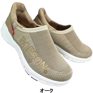 {u\ BOBSON nYt[V[Y BS-0044 ubNEI[N 23cm`24.5cm fB[X Xb| XbvI XbvC V[Y JWAV[Y Xj[J[ wlC EN