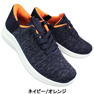 fB[X nYt[Xj[J[ Hila HL5516 ubNEO[ElCr[ 22.5cm`24.5cm fB[X Xb|Xj[J[ V[Y ^C wlC ₷C XbvC