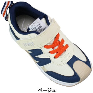 Ct~[ V[Y 30-5316 IFME joob ׃xghbgXj[J[ zCgEO[Ex[W 15cm`19cm LbY ̎q Xj[J[ qC ^C RȂC }WbNe[v Ct~[W[u 