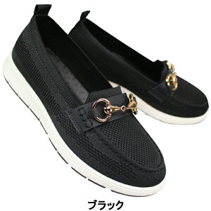 ~`Rh JWAV[Y M3480 ubNEO[Ex[W STCY`LLTCY fB[X Xb| XbvI rbg[t@[ rbgJV rbgpvX hCr