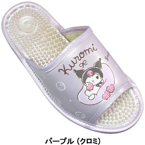 TI SANRIO NT_ SA4191 }CfBEN~EVi[ MTCY`LTCY fB[X T_ V[Y ₷C  Xbp C v ڃ}bT[W