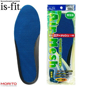 is-fit GA[bVC\[ Cp u[EJ[L jp t[TCY 24cm`28cmΉ ʋC NbV RۉH Ȃ ɂC\[ Cu[cpC\[ g