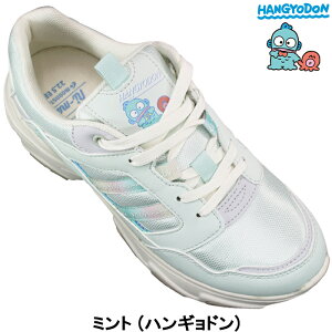 j[ NI-MO Xj[J[ NM J128SAN TIR{ TbNXEubNE~g 21cm`24cm LbY WjA ̎q V[Y Xj[J[ _bhXj[J[ qC ^C RC ʊwC N~