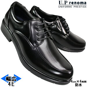 [s[m} U.P renoma hrWlXV[Y 8023 ubN 25cm`27cm Y rWlXV[Y rWlXC C amC tH[}C ɂC  4E  L UP renoma