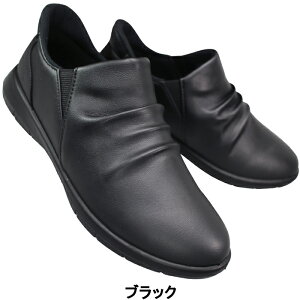 pW[ JWAV[Y 4781 ubNEI[N 22.5cm`24.5cm fB[X Xb| TChSAV[Y wlC RȂC ₷C nYt[V[Y g킸ɗC 3E 