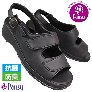 �p���W�[�I�t�B�X BB5303 �u���b�N S�T�C�Y�`LL�T�C�Y ���f�B�[�X �o�b�N�x���g�T���_�� �o�b�N�X�g���b�v�T���_�� �I�t�B�X�T���_�� �����₷���T���_�� �V���[�Y �w�l�C Pansy �p���W�[5303 �p