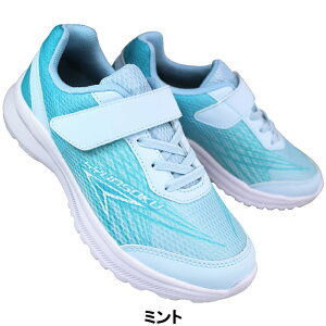 u 񂻂 JJ159 ~gEx_[ 19cm`24.5cm LbY WjA ̎q [JbgXj[J[ }WbNe[vV[Y qC ^C RȂC ʊwC V\N ES-3 SJJ1590 2E ALX