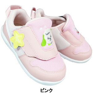 u 񂻂 xr[Xj[J[ JB179 SJB1790 ȂȂ΂I sNEx[W 13cm`14.5cm xr[ LbY V[Y Xj[J[ ^C qC ԂC }WbNe[v ʃt@