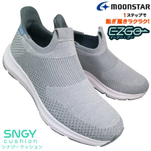 [X^[ ViW[NbV XbvCXj[J[ SNGY L25 u[OC 23cm`24.5cm fB[X Xb| XbvI V[Y Xj[J[ RȂC ₷C g킸ɗ