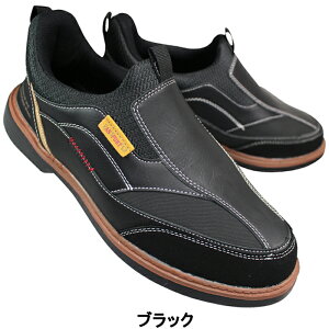 @X|[c hnYt[V[Y VA802 ubNEL 25cm`27cm Y Xb| XbvC Xj[J[ V[Y RȂC amC ƌC ₷C g킸ɗ