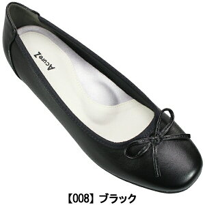 ALA[Y oGV[Y AO-10103 ubNEsNO[ 22.5cm`24.5cm fB[X oGpvX {oGV[Y C wlC 2.5cmq[ 3E ACUREZ asics trading AVbNX 