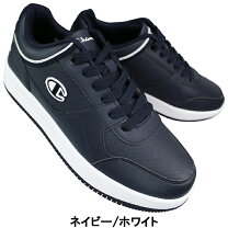 楽天市場】25cm（ブランドチャンピオン）（スニーカー｜メンズ靴）：靴 